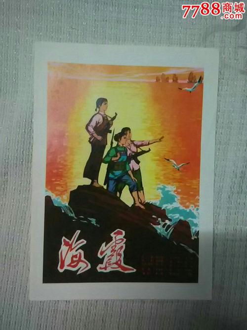 韩国首尔市立大学在读证明办理